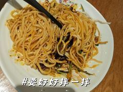 -皇城坝小吃(科华成都王府井购物中心店)