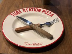 -Tubestation站点比萨(五道营店)