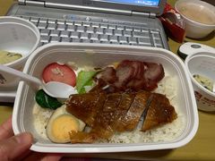 -福荣祥烧腊(国和路店)