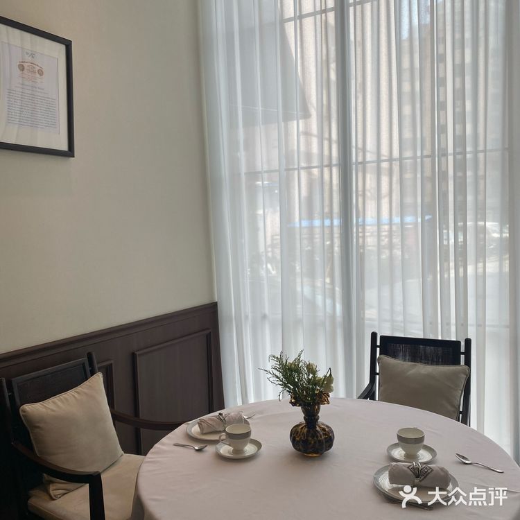 法式下午茶  惬意午后