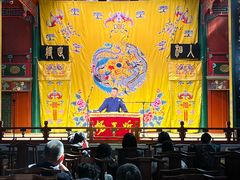 -北京湖广会馆