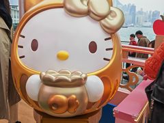 -海港城