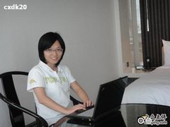 caption-上海柏悦酒店