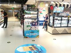-居然之家家居生活MALL(丽泽店)