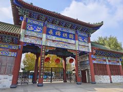 -锦绣公园