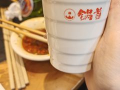 -锅首鲜品火锅(鸳鸯店)