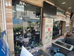 -阿殳菜馆·私厨(水围村店)