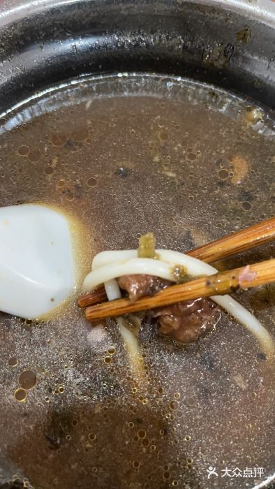 老火车站牛肉粉图片