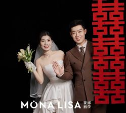 -蒙娜丽莎婚纱摄影 MONALISA