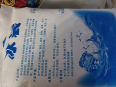 -CUNS CAKE村上千层蛋糕(一环路东二段140号院店)