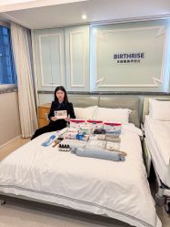 -杭州贝瑞斯美华妇儿医院·早孕·产检·儿科