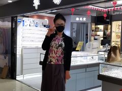 -华彬眼镜专业渐进配镜(潘家园店)