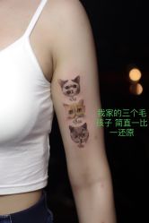 -日月刺青工作室·高端纹身