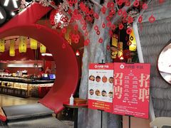 -六月雪干锅(绵阳凯德广场店)
