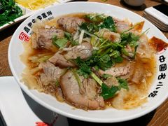 -直隶安家牛肉罩饼(建华店)