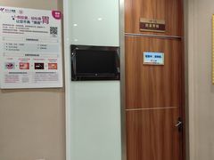 -美年大健康(埌东分院)