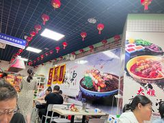 -大姐麻辣烫(莲宝中路店)
