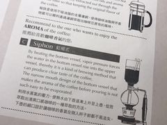 -MELLOW BROWN COFFEE by UCC(沙田新城市广场1期店)