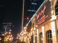 -at cafe 意大利餐厅(集美店)