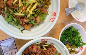 Spicy麻 Chicken Noodles