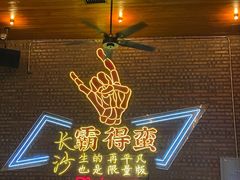 -HIB HUB公社(解放西路店)