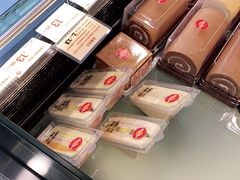 -皇后饼店(财富广场店)