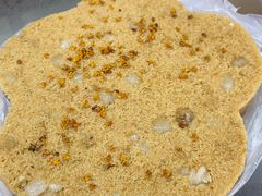 -矮人松糕(小南店)