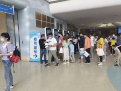 -苏州大学附属儿童医院(园区总院)