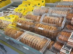 -鲍师傅糕点(凯德云尚广场店)