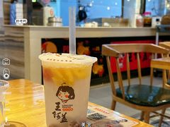 -王阿盖手工小吃(兴龙北路店)