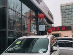 -京车汇LLumar龙膜XPEL威固汽车贴膜(清河店)