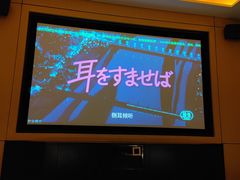 -金色印象·HiFi影音·按摩足疗(龙腾路店)
