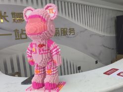 -米娜护肤造型