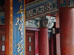 -滕王阁旅游区