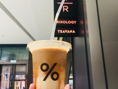 -% Arabica阿拉比卡咖啡(深圳湾万象城店)