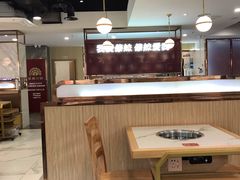 -傣妹火锅(狮子桥店)