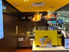 -麦当劳(望京国际商业中心店)