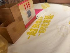 -串盟烧烤·长沙美食地标(星沙店)