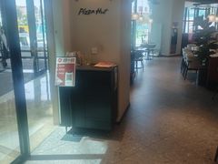 -必胜客(吾悦广场店)