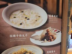 -京味斋·北京烤鸭(华威桥北工大店)