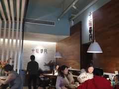 大堂-十面春风·江南面馆(崇宁路店)