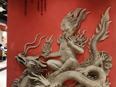 -火宫殿(五一大道分店)
