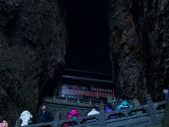 -雁荡山风景名胜区