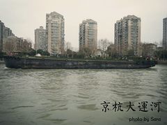 -运河游船(武林门码头)