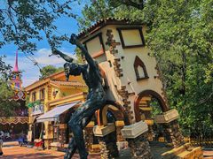 -哈尔滨文化公园