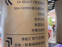 -無弓射箭俱乐部(领展中心城店)
