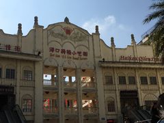 -海口骑楼小吃街