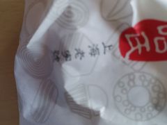 -上海哈尔滨食品厂(汇联商厦店)