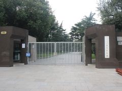 -宋庆龄陵园