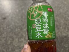 -简普菜烤鱼(苏宁生活广场店)